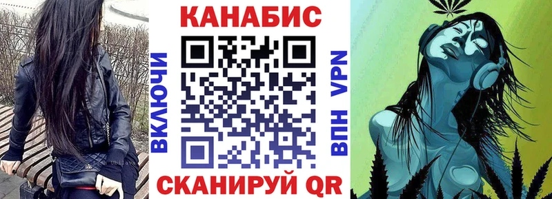 Что такое Покров COCAIN  Alpha-PVP  Канабис 