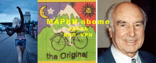 ПСИЛОЦИБИНОВЫЕ ГРИБЫ Аркадак