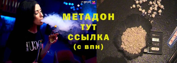 наркотики Баксан