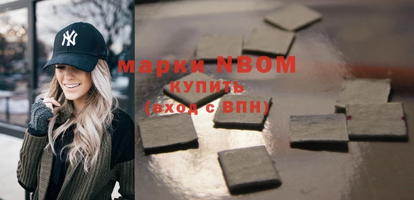 наркотики Баксан