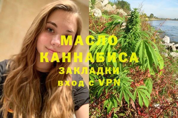 mix Балабаново