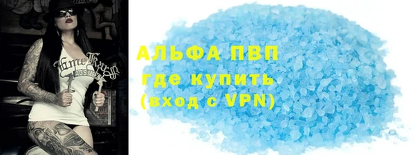 mix Балабаново