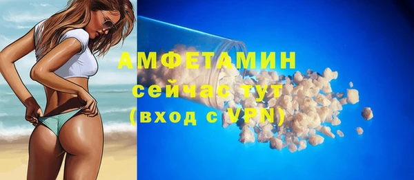 MDMA Остров