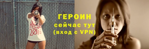 MDMA Остров