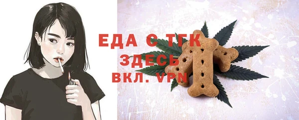 наркотики Баксан