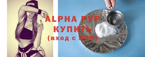 кокаин колумбия Осинники