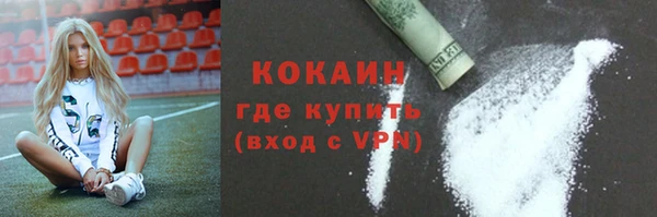наркотики Баксан