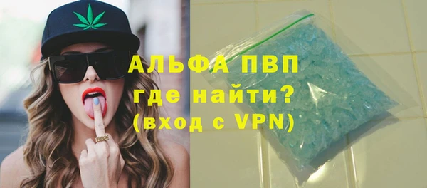 mix Балабаново