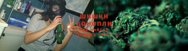 наркотики Баксан