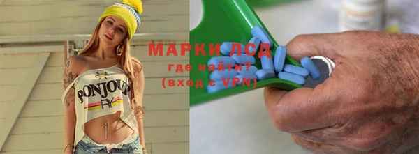 mix Балабаново