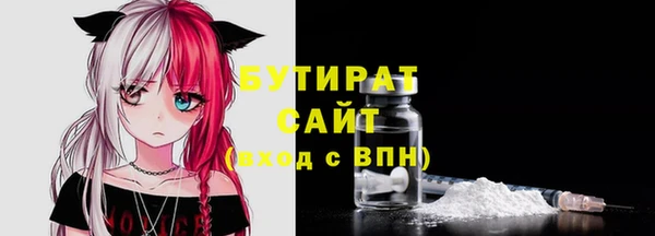 наркотики Баксан