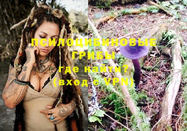 mix Балабаново