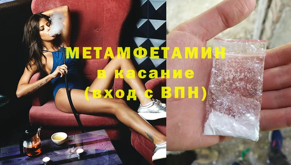 хмурый Осташков