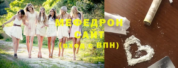 хмурый Осташков
