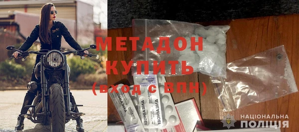 mix Балабаново