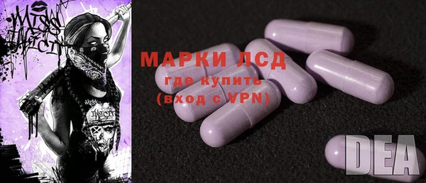 MDMA Остров
