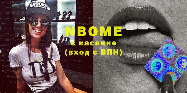 mix Балабаново