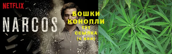 наркотики Баксан