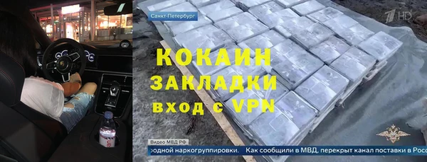 mix Балабаново