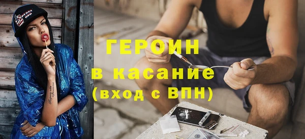 наркотики Баксан