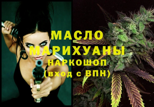 mix Балабаново