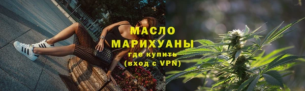 mix Балабаново