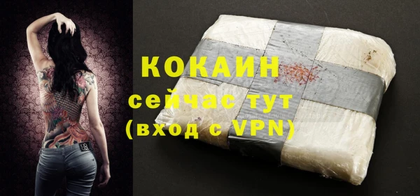 mix Балабаново