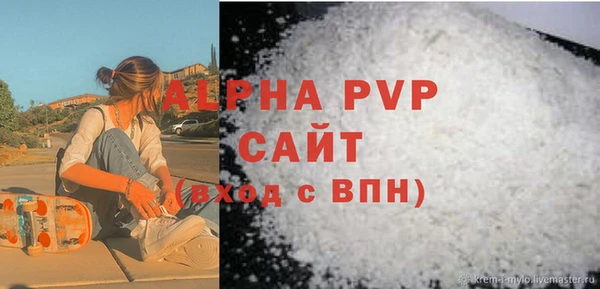 mix Балабаново
