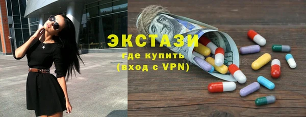 наркотики Баксан