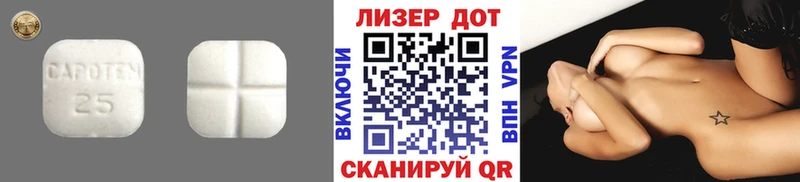 KRAKEN зеркало  купить закладку  Покров  LSD-25 экстази кислота 