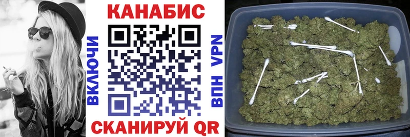 Каннабис марихуана  где найти   Покров 